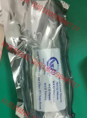 终端检测石英玻璃/WINDOW,QUARTZ,ENDPOIN