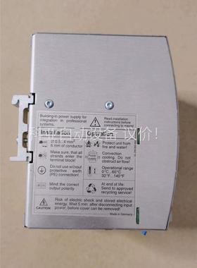 德国COUTANT LAMBDA开关电源 DRP-240-1(议价)