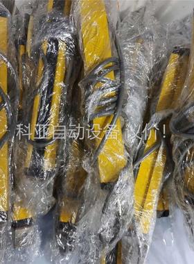 大迪施克Dadisick 安全光栅光幕传感器光电红外线对射探(议价)