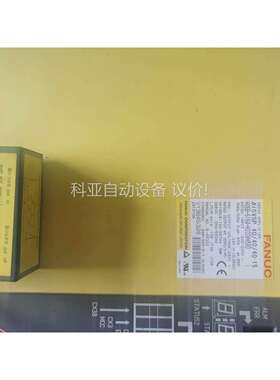 FANUC发那科四合一体放大器A06B-6164-H333#（议价）