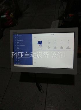 SUNMI/商米D2二代单屏收银机，九成以上新，功能正常，没(议价)