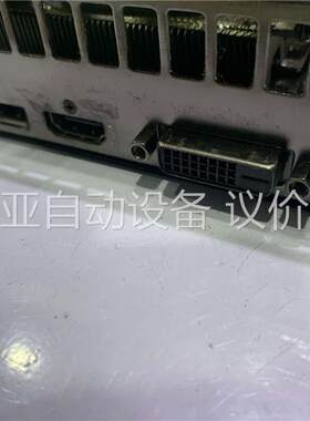 影驰RTX2060 大将 6G显卡 成色所示 需8P独(议价)