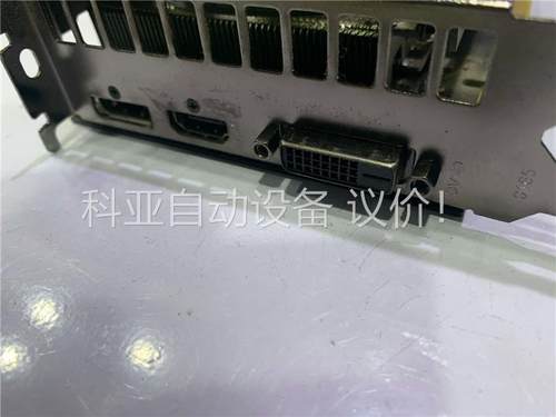 影驰RTX2060 大将 6G显卡 成色所示 需8P独(议价)