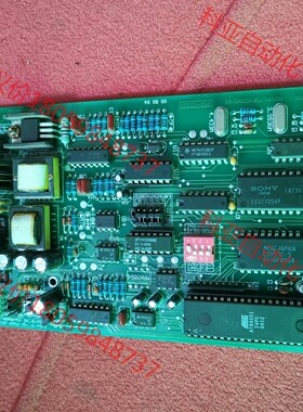 美国HARRⅠS模块PRG一HODEM