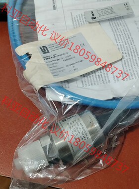 液位传感器  BESI P133-405-G002-01-B