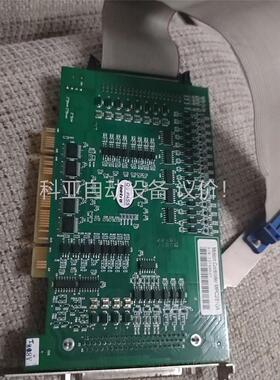 乐创MPC2810A运动控制卡，v2.0.0不包邮。拆机。(议价)