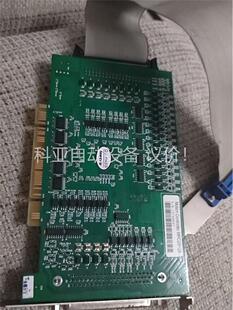 乐创MPC2810A运动控制卡，v2.0.0不包邮。拆机。(议价)