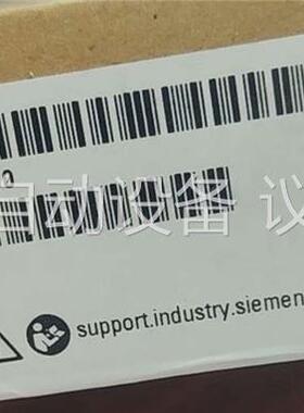 6ES7532-5ND00-0AB0，原装保内未拆封，现(议价)