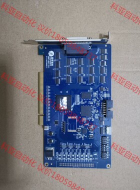 现货  雷赛12轴高性能运动控制卡DMC5C00，拆机一张，