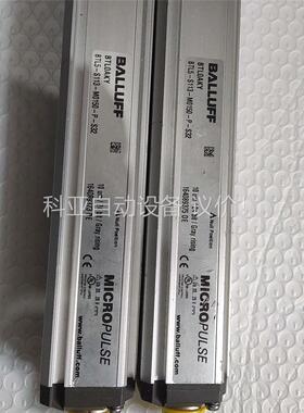 原装进口正品巴鲁夫位置传感器，拆封未使用。BTL5-S1(议价)