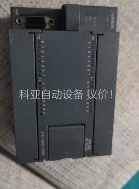 ST-200 CPU224, 不包邮，拆机。(议价)