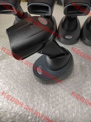 霍尼韦尔无线扫描枪1902GSR-2  高精度   可以识别