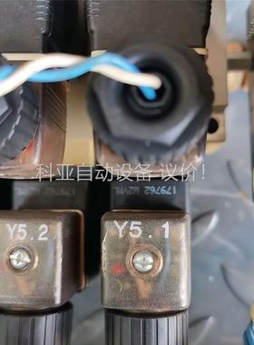 宝德电磁阀，刚拆机，品质新，包好，单阀179762(议价)