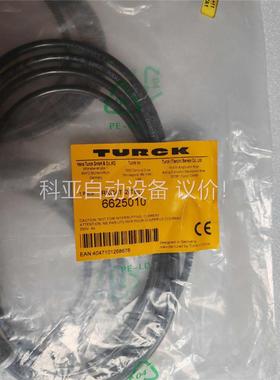 TURCK 连线 RKC4T-2/TEL 6625010(议价)