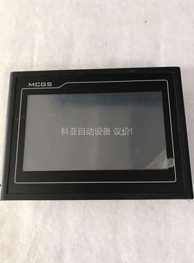 昆仑通态 TPC7062DW，二手拆机，成色，功能包好，（议价）