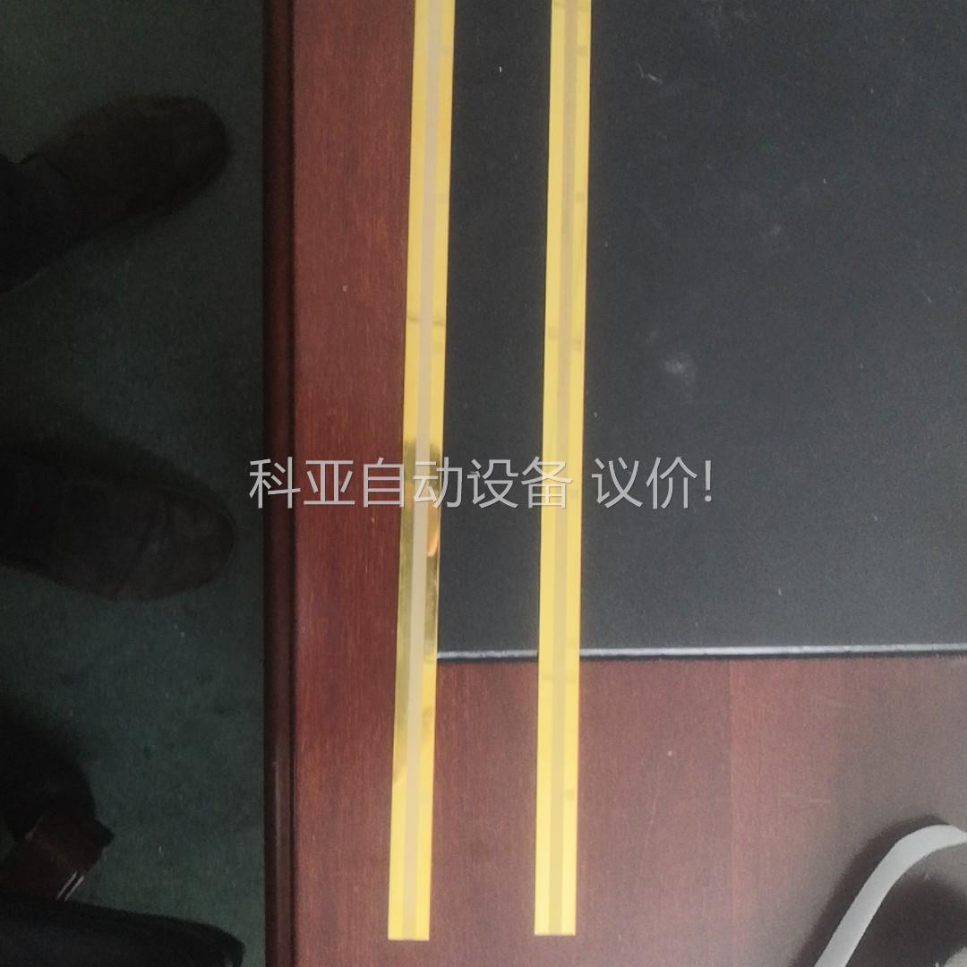 光学尺 LIDA107 ML940mm 有多条（议价）