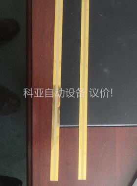 光学尺 LIDA107 ML940mm 有多条（议价）