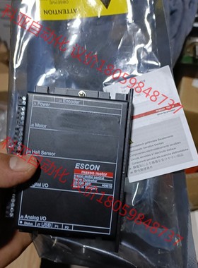 Maxon ESCON 50/5伺服控制器放大器，全新库存没