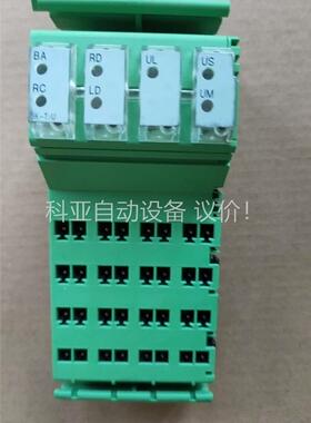 菲尼克斯IBS IL 24 BK-T/U 0N24420(议价)