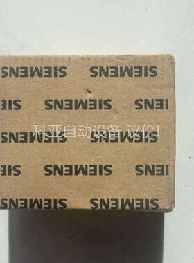 SIEMENS/ 剩余电流动作断路器5SU1353-1（议价）