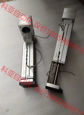 FESTO电动滑台顶缸EGSL-B5-55-100－12.7
