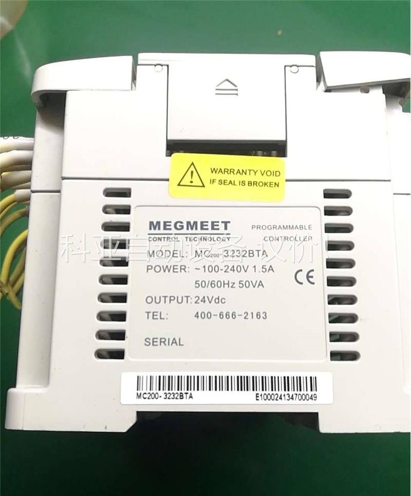 麦格米特 PLC MC200-3232BTA(议价)