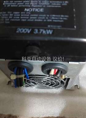 东芝变频器VFSX-2037UP1成色功能正常包好包邮（议价）