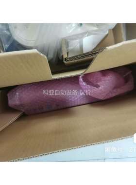 日本电装四轴机械臂，HS-45452M（议价）