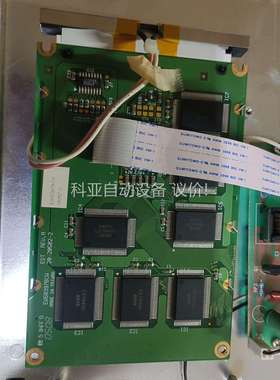 winstar液晶屏，WG320240A，EW50397BC（议价）