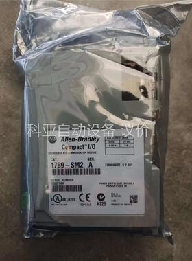 1769-sm2原装ab模块 没有外包装了 a版本的 有(议价)