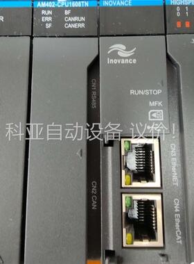 汇川PLC AM600-PS2 AM402-CPU1608T(议价)