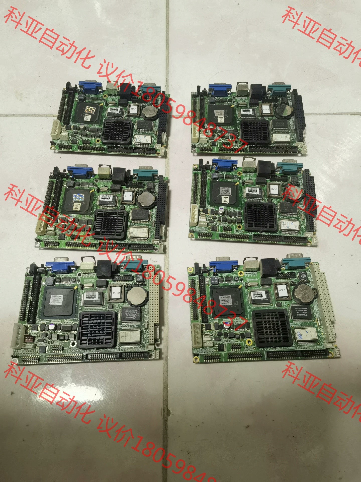 研华PCM-5825F工控主板