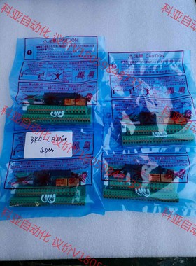 全新原装进口三菱变频器接线端子板：BKO-CA2160  4