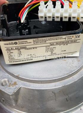 rosenberg洛森离心风机DKHR500-4KW.155(议价)