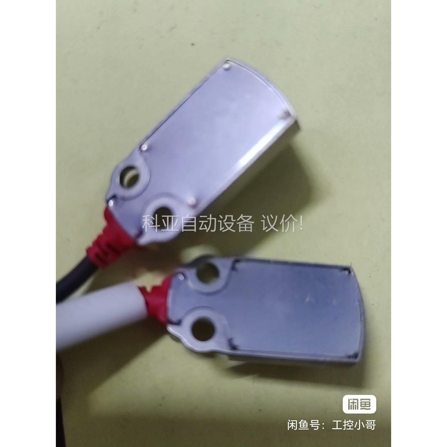 基恩士光电开关FR-FB30P3（议价）