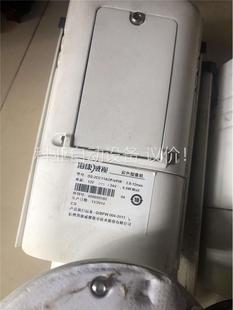 2cc11a7p 议价 vfir 2.8 海康威模拟像头ds