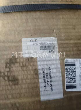 ABB机器人电机3HAC058887-002，原装正品未(议价)