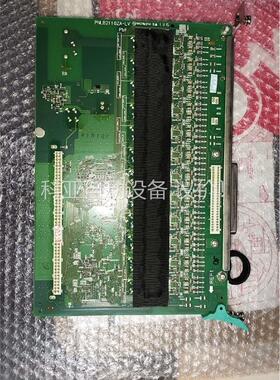 ECSLC24,TDA6178分机板，有包装盒，库存拍(议价)