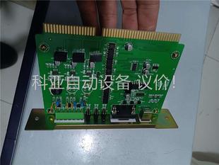 泰和安通讯卡 TX3032-tx 适用TX3016和TX30(议价)