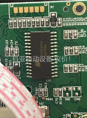 STM32F101VCT6拆机芯片，带板共21片、以上是单片(议价)