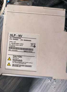 海利普HLPNV0D7543A(议价)