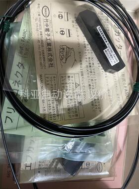 竹中TAKEX光电传感器光纤放大器FRS84BC，带包装(议价)