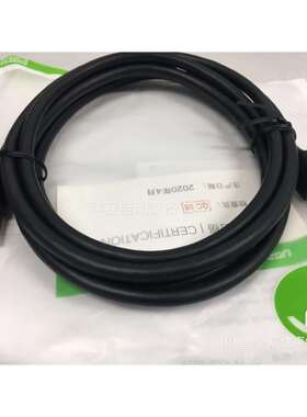 绿联60526 US128 USB3.0 A公对A公 2米（议价）