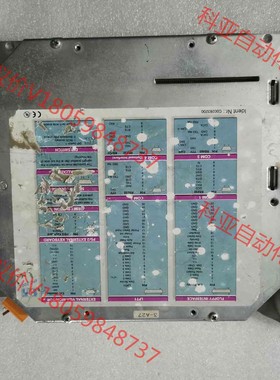 贝加莱伺服器工控机IPC2001现货 5C2001.16 测