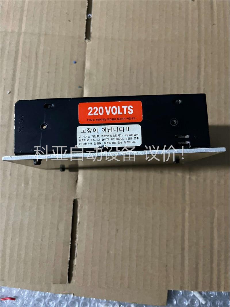 韩国华仁电源VSF75-24(议价)