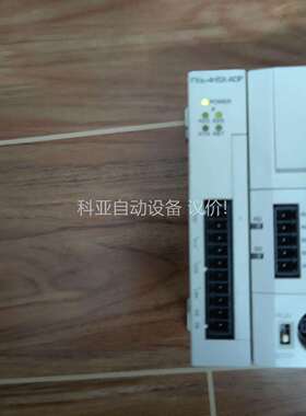 三菱plc模块fx3u-4hsx-adp（议价）