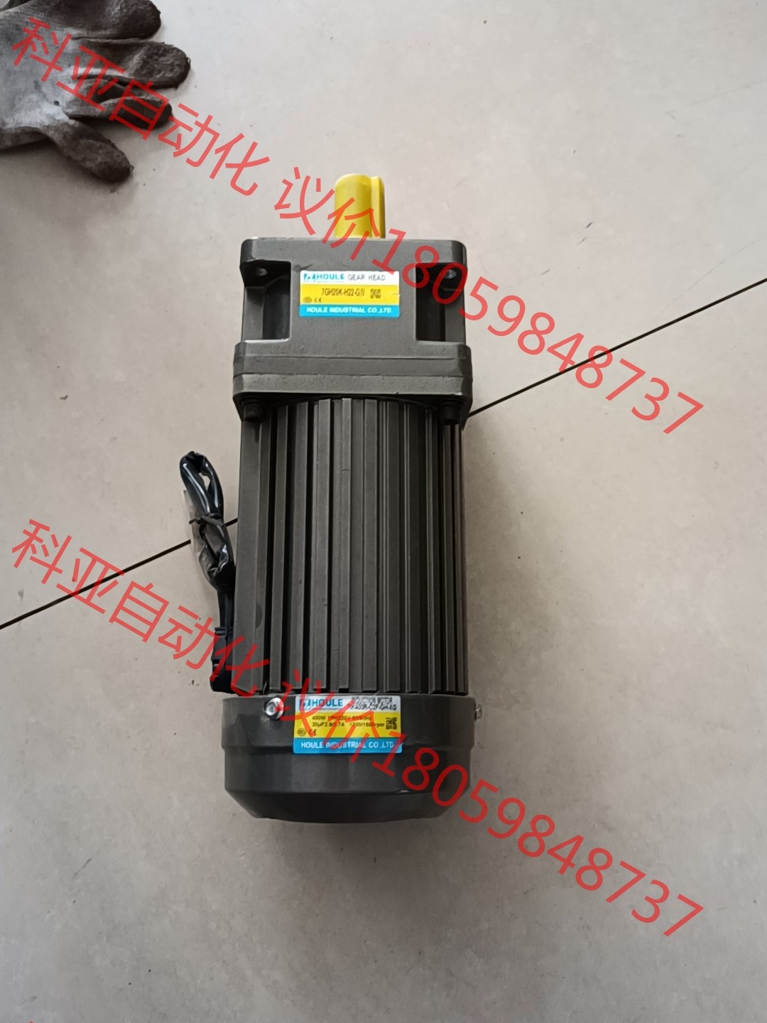 单相调速齿轮马达减速机型号7GH20K-H22-GIV电机4