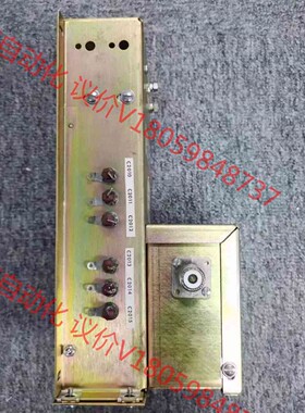 PLASMA SYSTEMS AT-4 D260937, 二