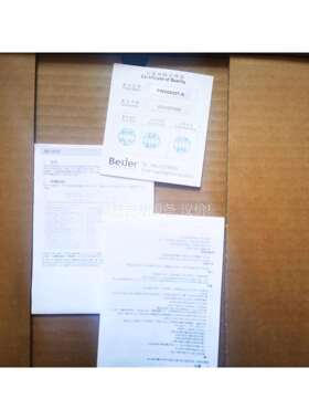 PWS6A00T-N原装正品！几台库存！2020年出（议价）