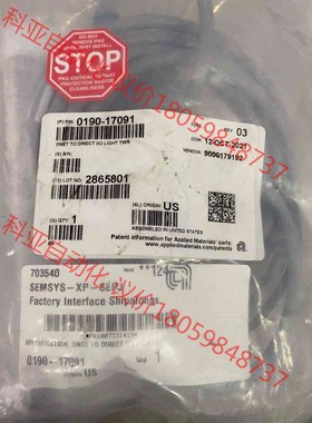 AMAT  0190-17091 总线模块 SDNB-000